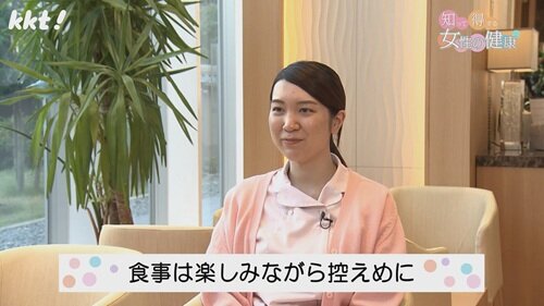 1124 知って得する8.jpg