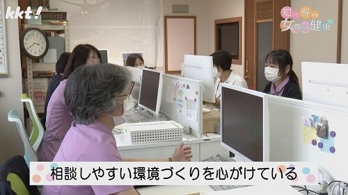 0203　知っ得６.jpg