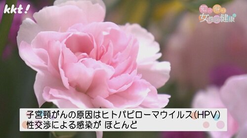 0428知っトク５.jpg