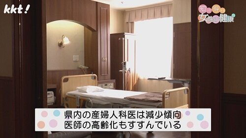 0407知って得する５.jpg