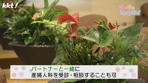 0812知っ得9.jpg