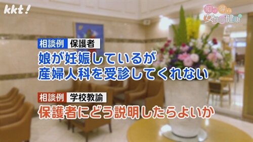 0922 知って得する６.jpg