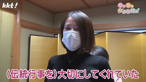 0303知って得する１０.jpg