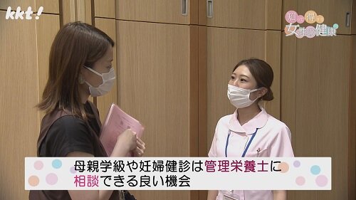 0729知っトク６.jpg