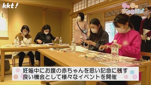 0310知って得する女性の健康３.jpg