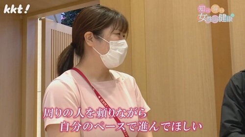 1117 知って得する１７.jpg