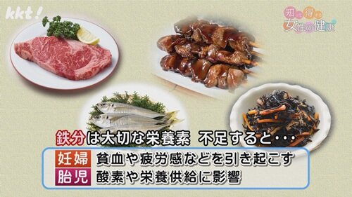 1124 知って得する6.jpg