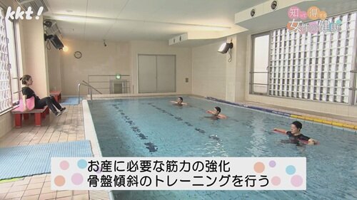 1215　知って得する女性の健康３.jpg
