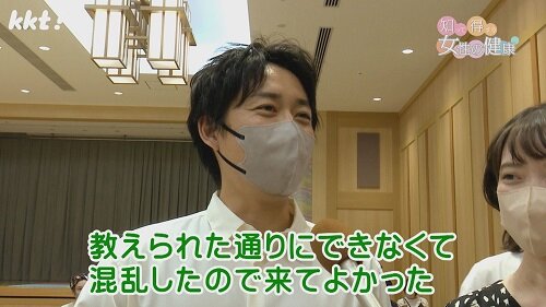 1125知っトク5.jpg