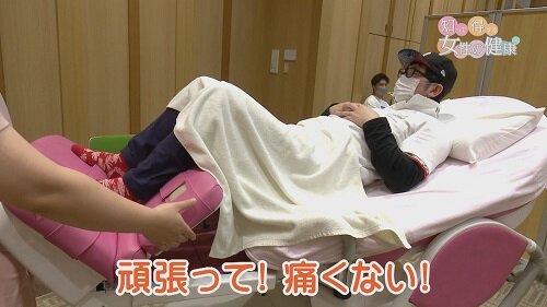 1118知っトク７.jpg