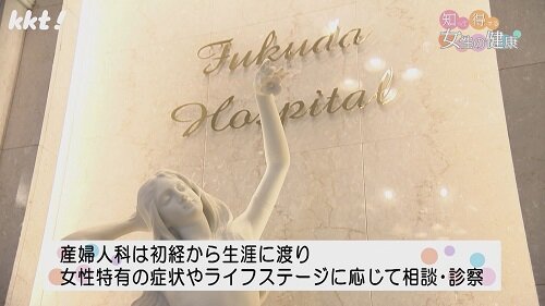 0407知って得する１.jpg