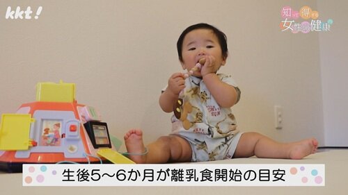 0629女性の健康3.jpg