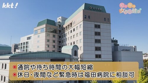 0202 知って得する５.jpg