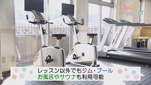 1104知っトク10.jpg