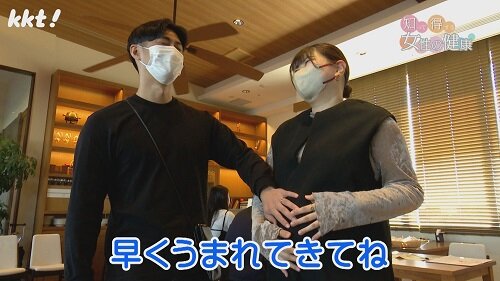 1125知っトク15.jpg