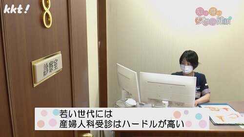 0812知っ得5.jpg