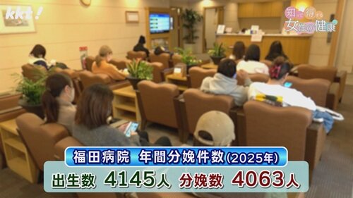 0202 知って得する１.jpg