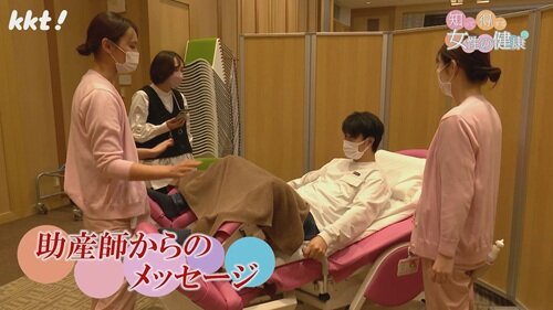 1117 知って得する１５.jpg