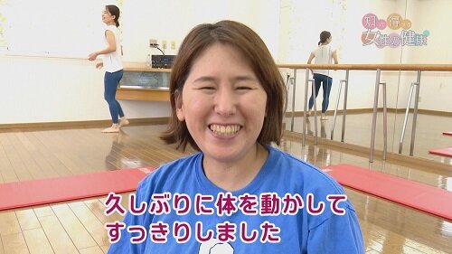 1111知っトク７.jpg