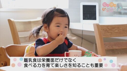 0629女性の健康9.jpg