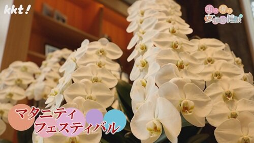 1117 知って得する１.jpg