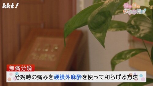 0707知って得する１.jpg