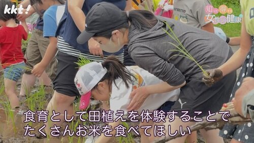 0622女性の健康15.jpg
