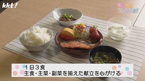 1124 知って得する2.jpg