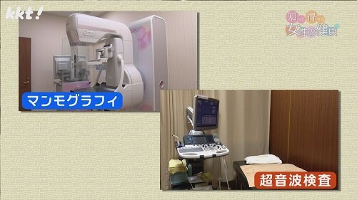 1202知っトク3.jpg