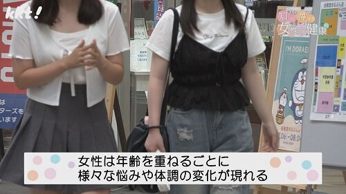 0812知っ得4.jpg