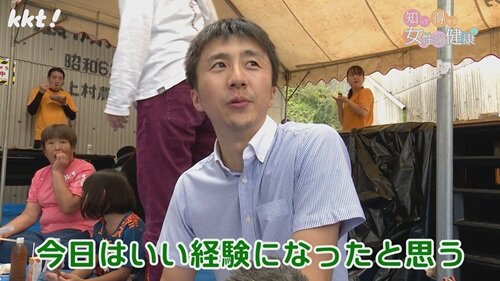 1103 知って得する１０.jpg