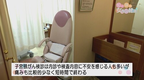 0421知っ得５.jpg