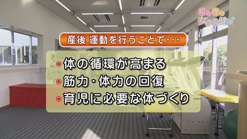 1104知っトク2.jpg