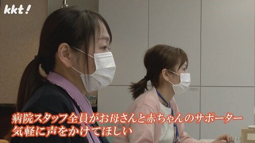 0210知っトク８.jpg