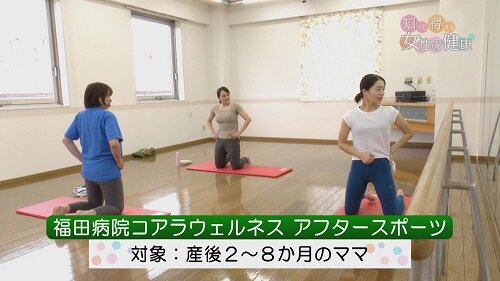 1104知っトク7.jpg