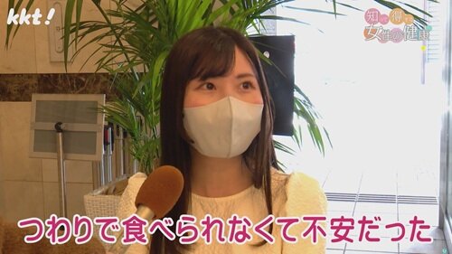 1117 知って得する６.jpg