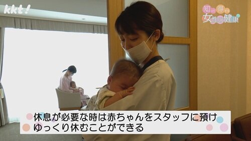 0526知っトク３.jpg