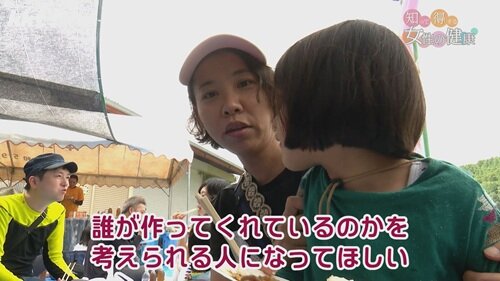 1103 知って得する１３.jpg