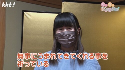 0303知って得する６.jpg