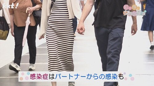 0812知っ得8.jpg