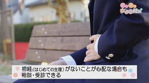0414知っ得1.jpg