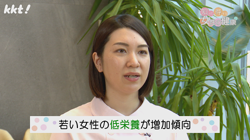 0826知っ得1.png