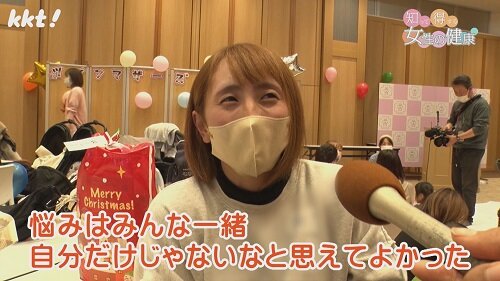 0127知っ得９.jpg