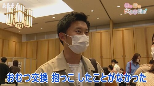 1117 知って得する９.jpg