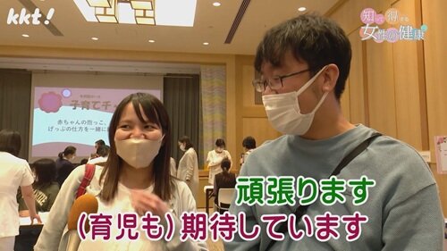 1117 知って得する１４.jpg