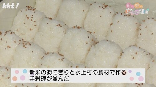 1103 知って得する８.jpg