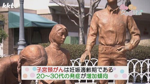 0819知っトク２.jpg