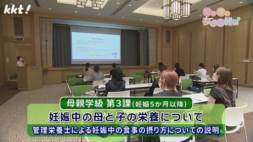 0729知っトク１.jpg