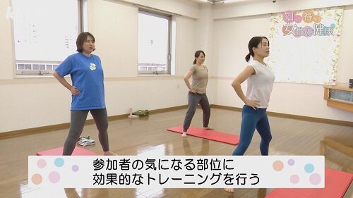 1111知っトク１１.jpg