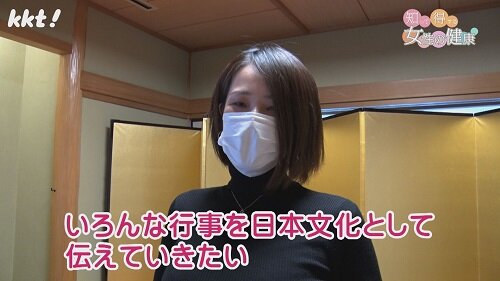 0303知って得する１１.jpg